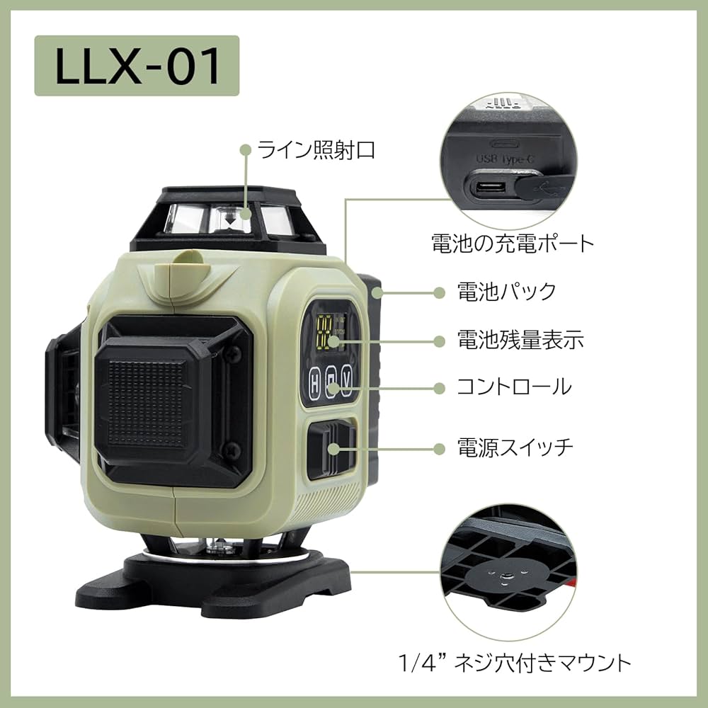 DRTポリス レーザースペック DRT ポリスPOLICE レーザースペック